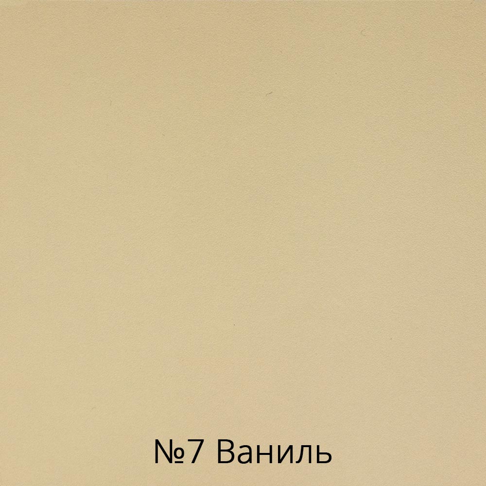 Маникюрный стол Элвуд 4