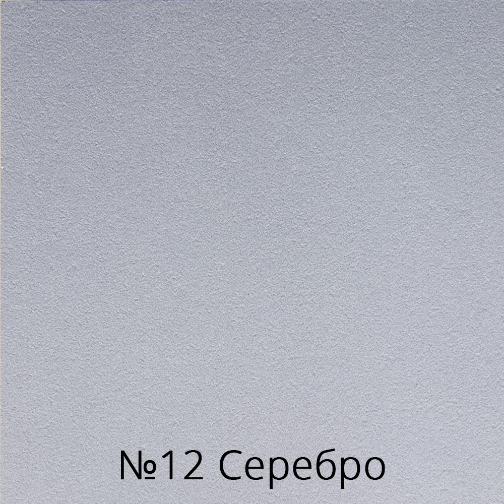 Маникюрный стол GiroCo Grande Plus
